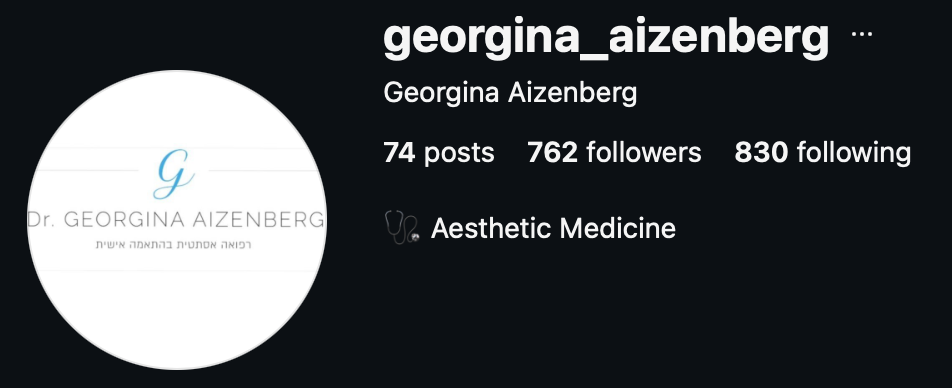 Instagram profile after — 762 followers