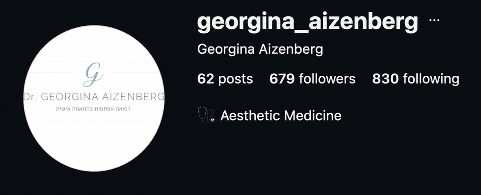 Instagram profile before — 679 followers